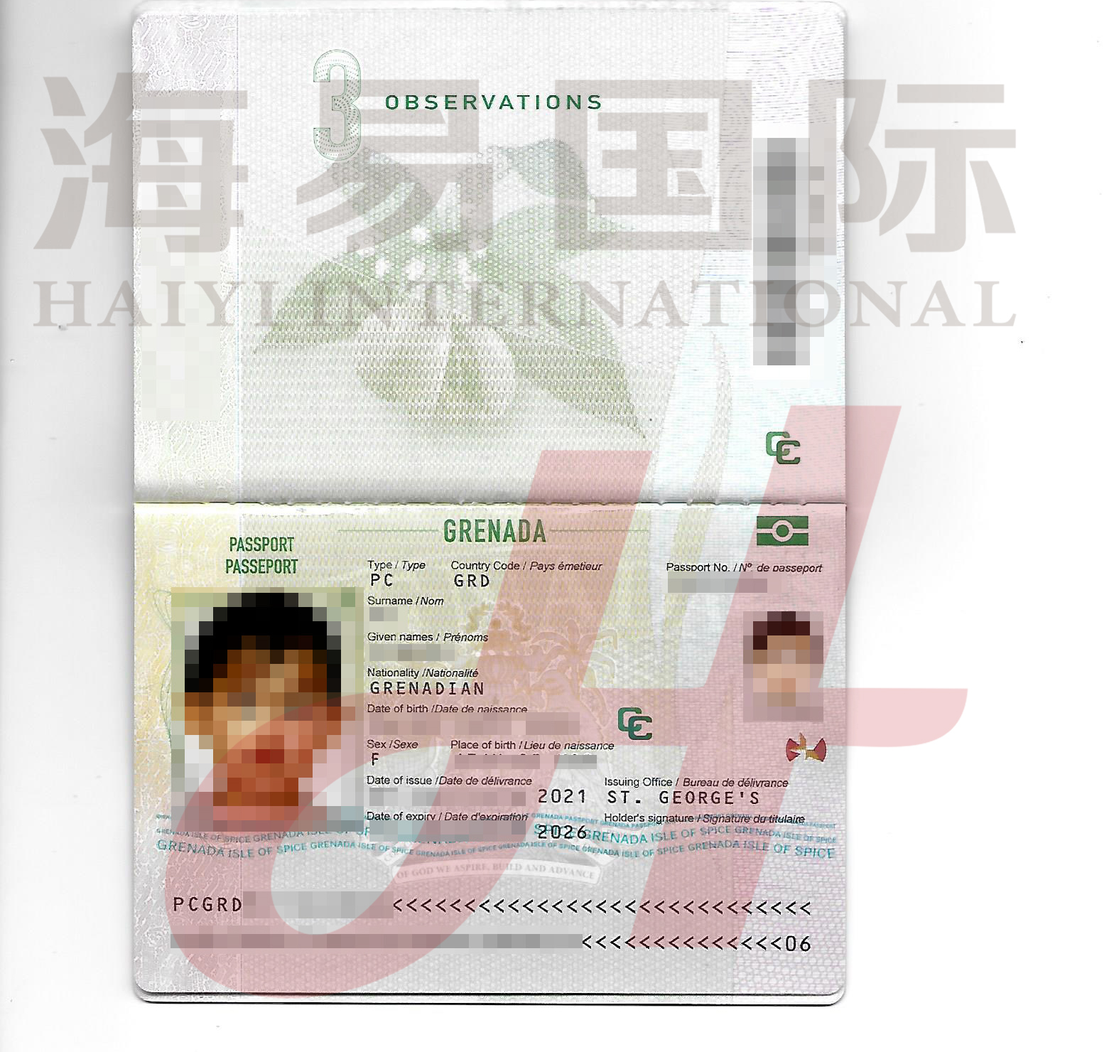 格林纳达(图1)