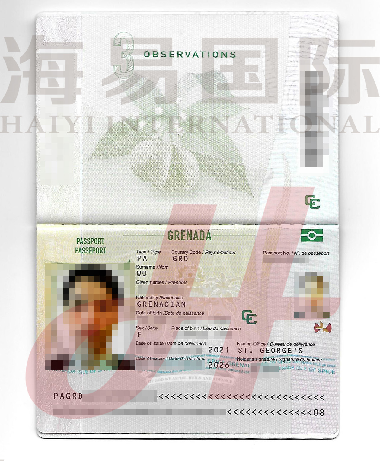 格林纳达(图2)
