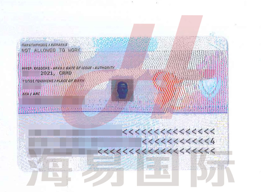 塞浦路斯成功案例(图1)