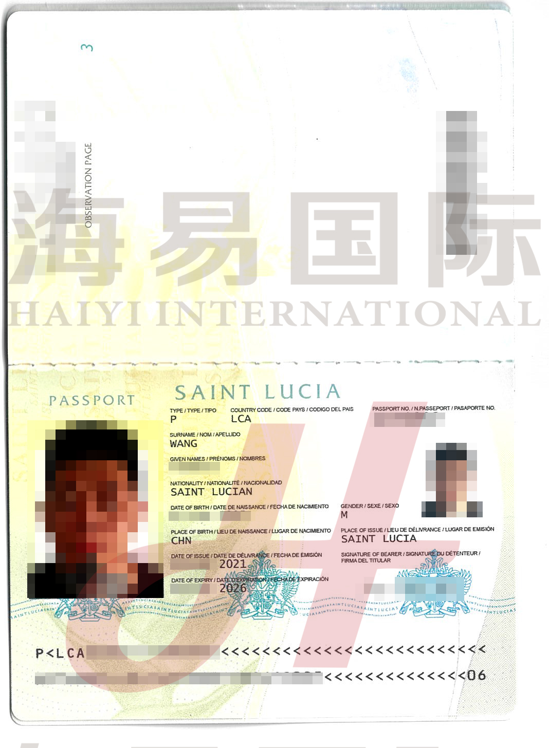 圣卢西亚成功案例(图2)