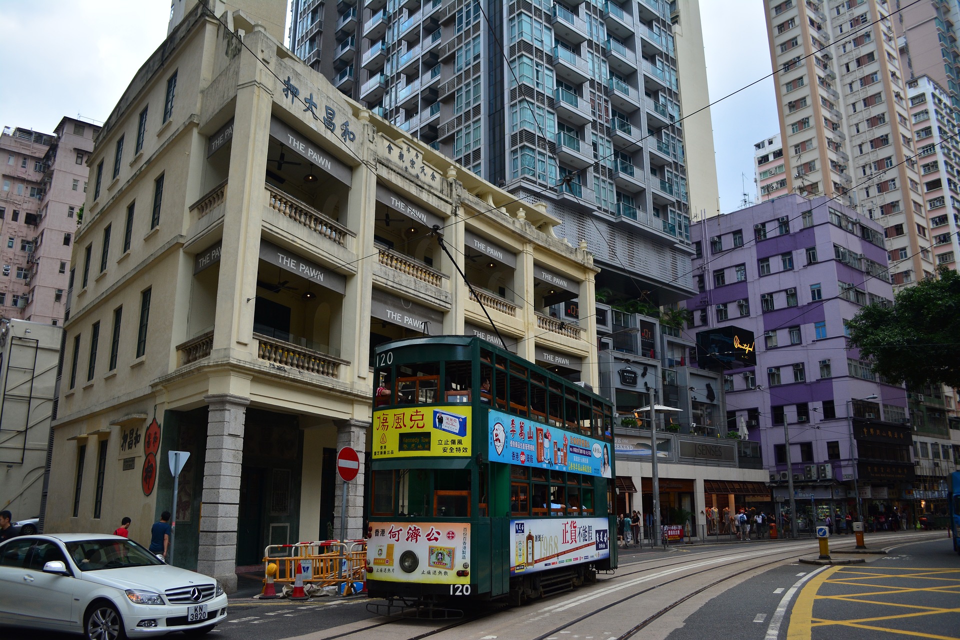 香港DSE和华侨生联考有哪些区别