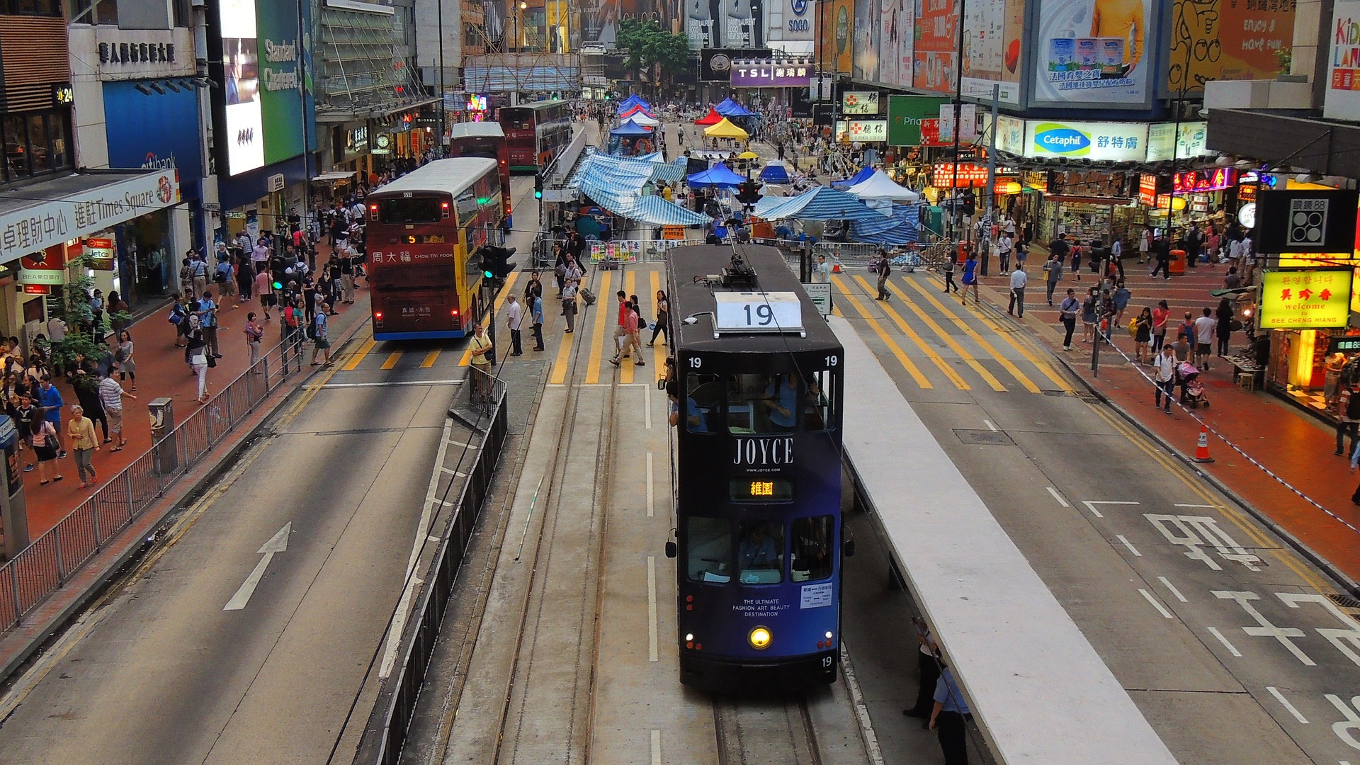 香港高才通计划