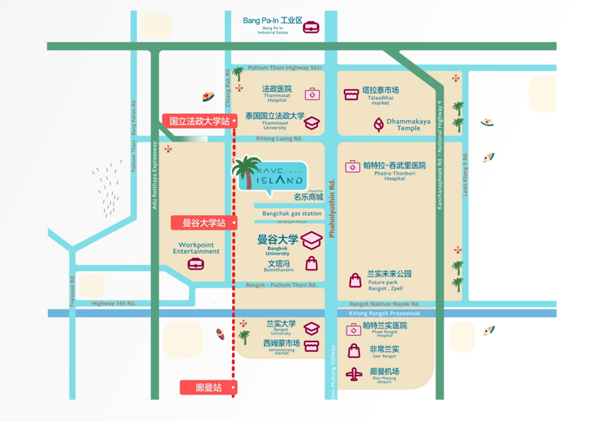 曼谷—陆海书院 Kava Town Island(图1)