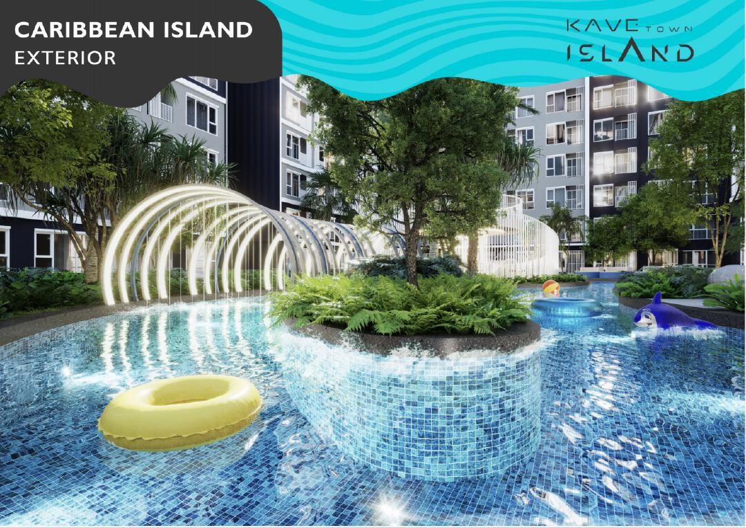 曼谷—陆海书院 Kava Town Island(图2)