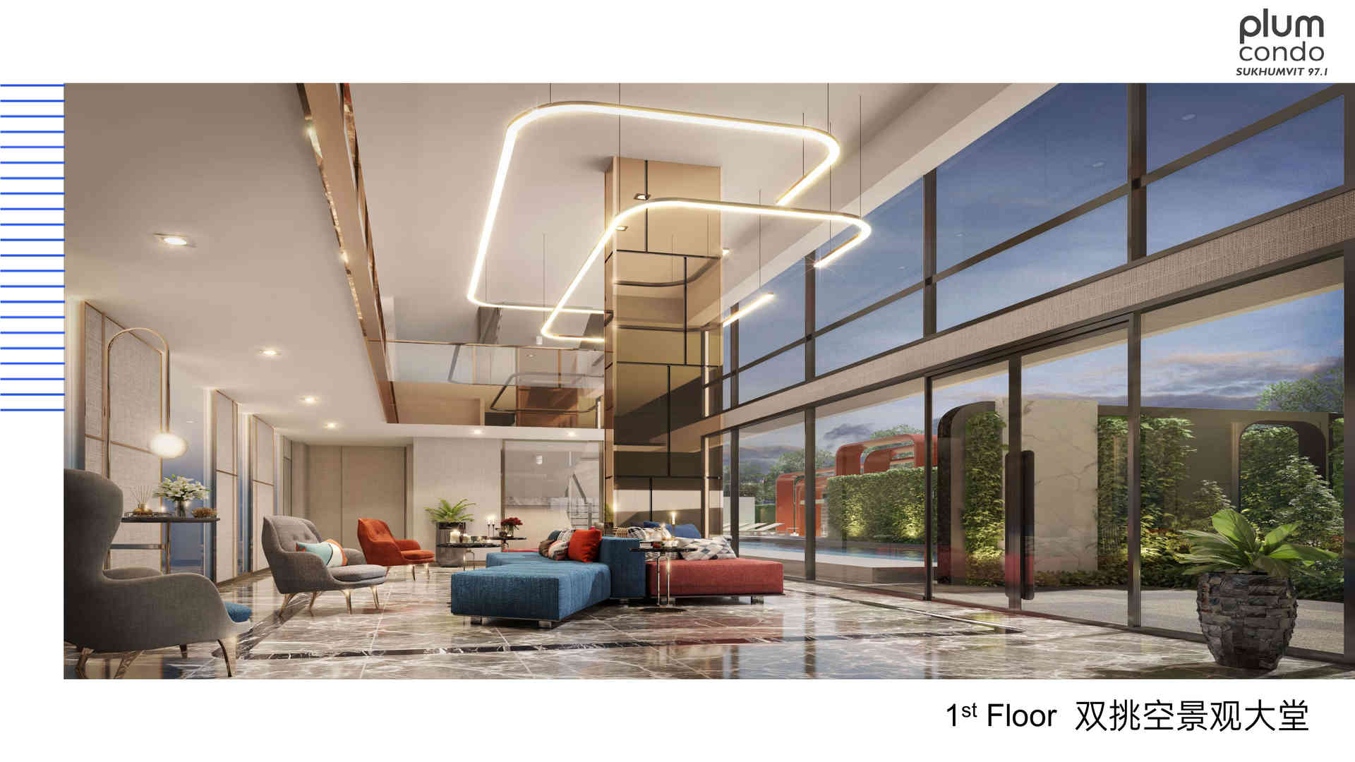 曼谷 — 普夏S97.1 公寓 Plum Condo Sukhumvit 97.1(图4)