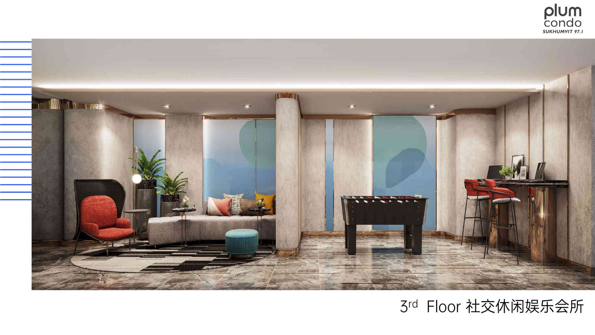 曼谷 — 普夏S97.1 公寓 Plum Condo Sukhumvit 97.1(图4)