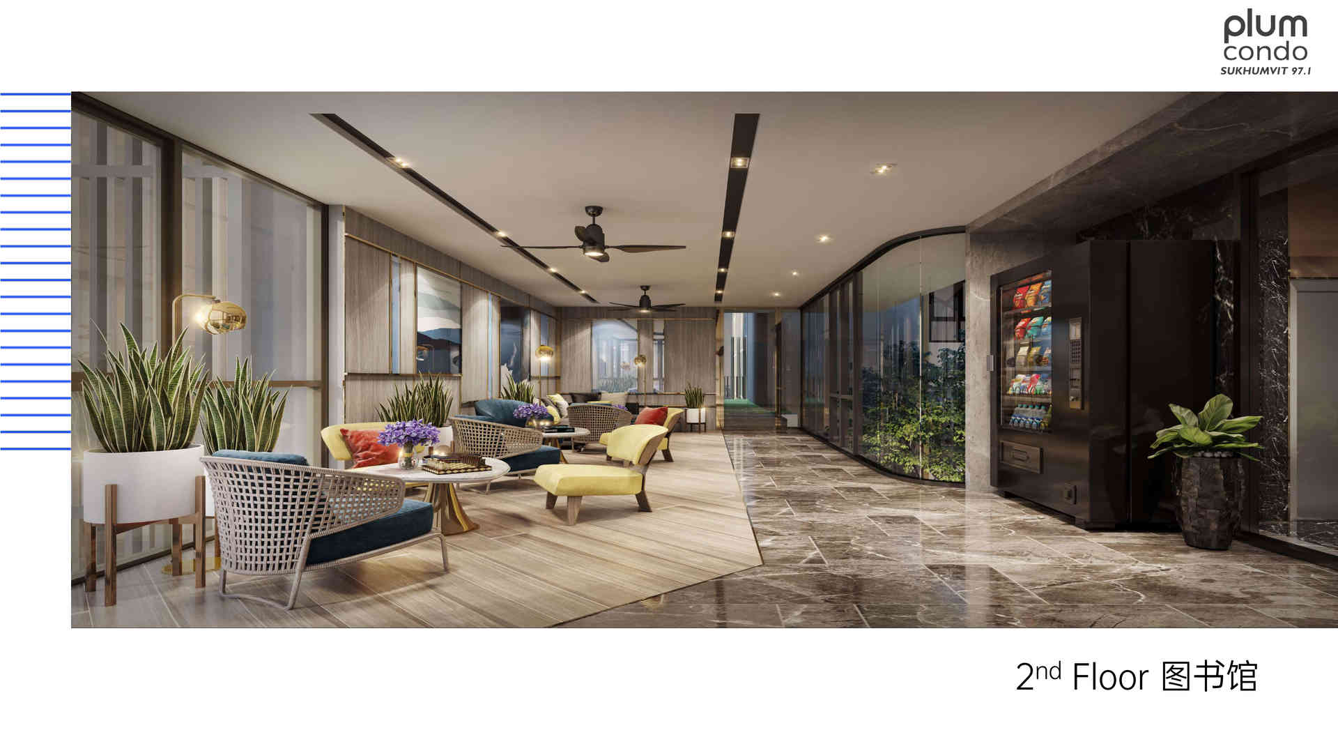 曼谷 — 普夏S97.1 公寓 Plum Condo Sukhumvit 97.1(图1)