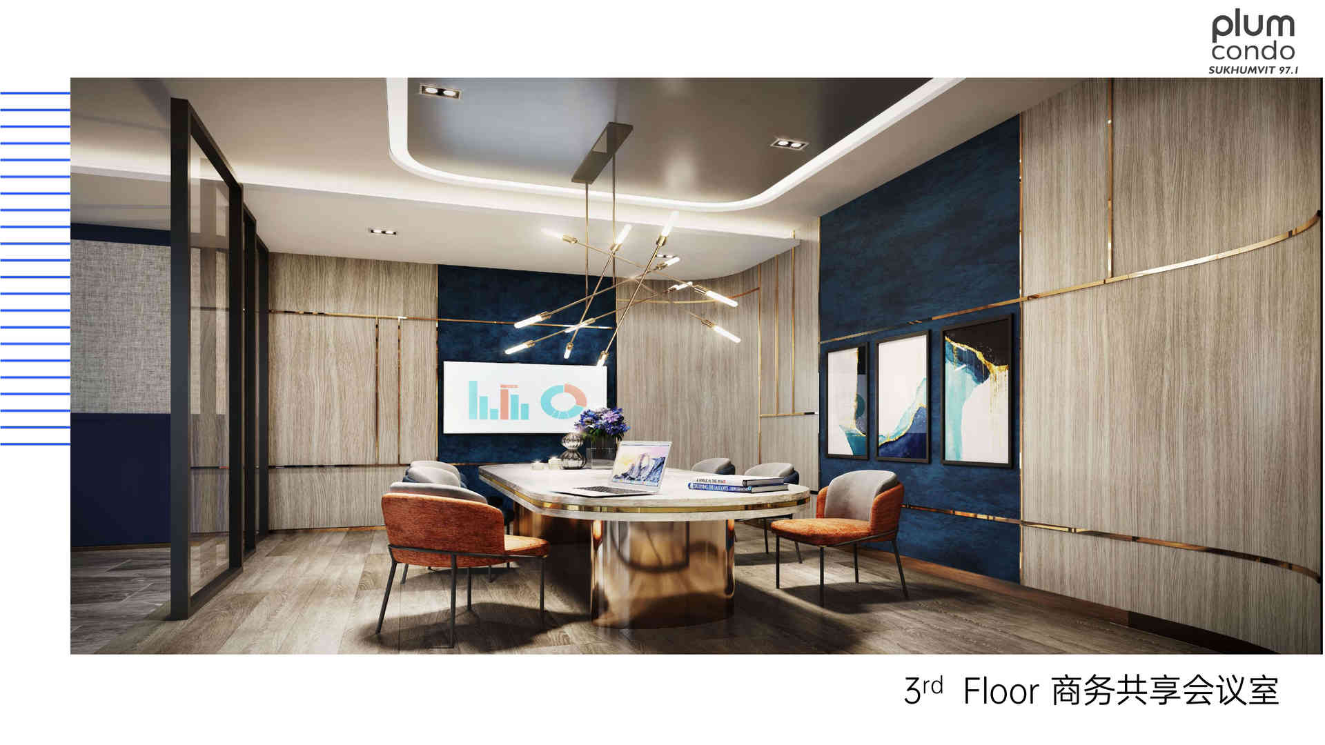 曼谷 — 普夏S97.1 公寓 Plum Condo Sukhumvit 97.1(图3)