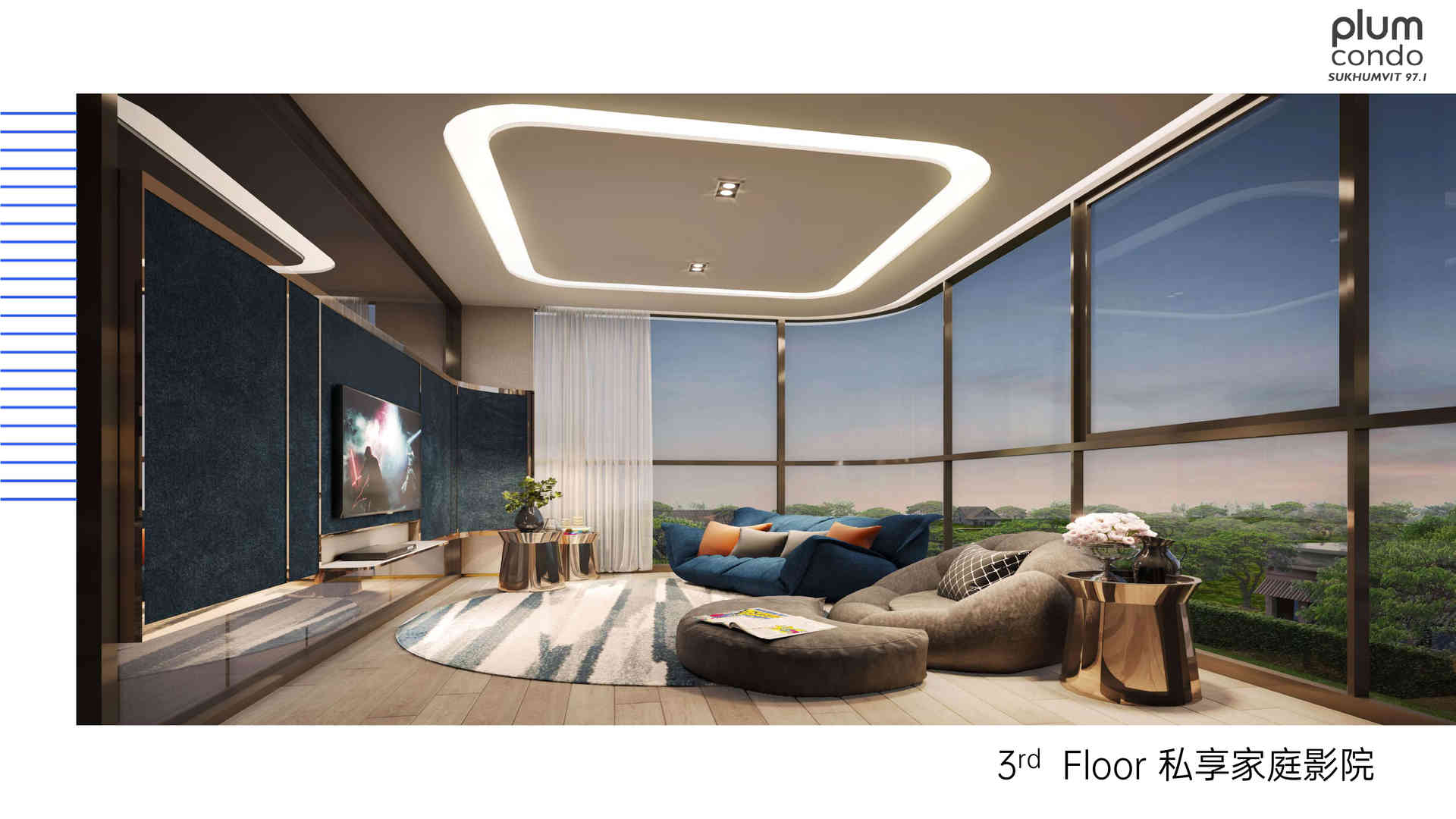 曼谷 — 普夏S97.1 公寓 Plum Condo Sukhumvit 97.1(图5)