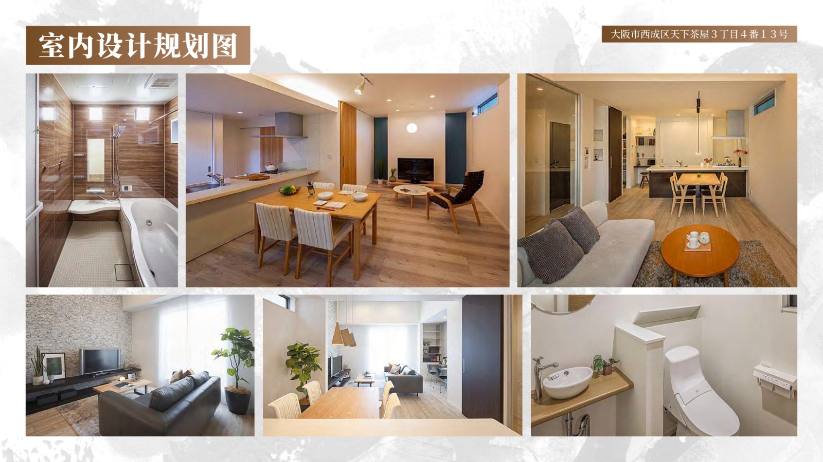 天下茶屋3分钟机场直达民宿一户建-太白(图1)